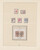 Kavel 1292 (52)