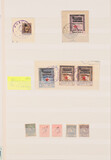 Lot 1272