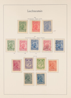 Kavel 1318