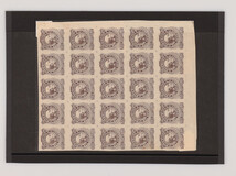 Lot 1323