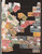 Kavel 1326 (72)