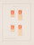 Kavel 3665 (117)