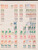 Kavel 3659 (26)