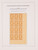 Kavel 3698 (24)