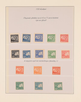 Kavel 3699