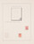 Kavel 3707 (169)