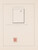 Kavel 3707 (193)