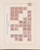 Kavel 3708 (65)