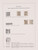 Kavel 3727 (7)