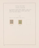 Lot 3763
