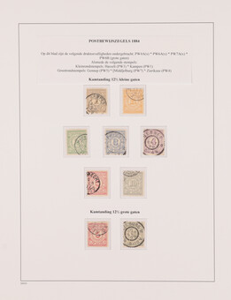 Kavel 3768