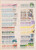 Kavel 3786 (34)