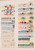 Kavel 3786 (39)