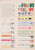 Kavel 3786 (45)