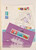 Kavel 3786 (67)