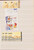 Kavel 3786 (78)