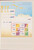 Kavel 3786 (82)