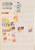 Kavel 3786 (92)