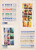 Kavel 3786 (109)