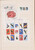 Kavel 3786 (142)
