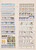 Kavel 3786 (155)