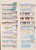 Kavel 3786 (158)