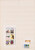 Kavel 3786 (209)