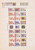Kavel 3786 (220)