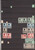 Kavel 3787 (45)