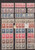 Kavel 3793 (42)