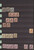 Kavel 3794 (59)