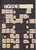 Kavel 3818 (48)