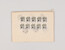 Kavel 1415 (62)