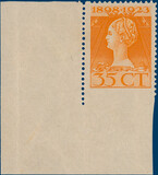Lot 4311