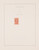 Kavel 3617 (46)