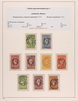 Kavel 3617
