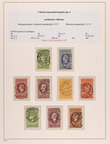 Kavel 3617