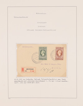 Kavel 3567