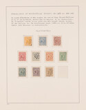 Kavel 3614