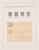 Kavel 3614 (10)