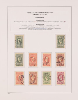 Kavel 3621