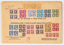 Lot 3570