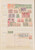 Kavel 3371 (26)