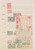 Kavel 3371 (28)