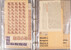 Kavel 3395 (6)