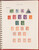 Kavel 3271 (37)