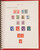 Kavel 3271 (91)
