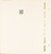 Lot 1548 (30)