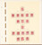 Lot 1548 (117)