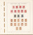 Lot 1548 (119)